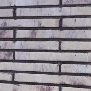 Бетонная плитка под ригель Лофт Крем