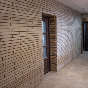 Плитка под ригель Прованс